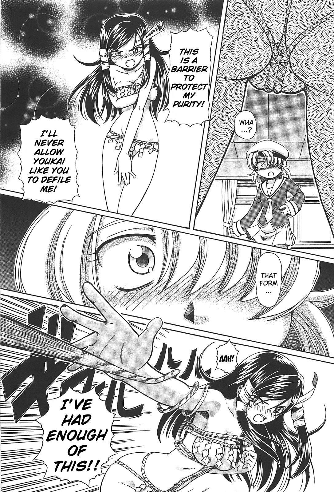 Virgin Rope Chapter 1000 Page 25